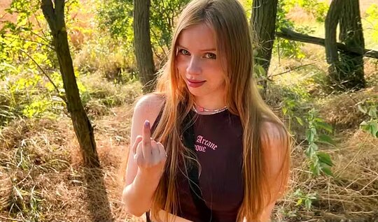 Молодая парочка отлично провела время трахаясь на природе...